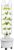 GX Hydroponic Tower | Vertical Planter Tower | Hydroponics Growing System Kit | Food Grade with 24 Net Pots (with LED Grow Lights)