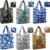 BeeGreen Shopping Bags Cloth Grocery Bags Foldable Travel Bag Tote Bags Bulk – Reusable Gift Bags with Handles (6 Pack) – Heavy Duty Large Washable Animal Holiday Design for Women Travel & Groceries​