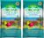Espoma Organic Land and Sea Gourmet Compost with Lobster & Crab Meal: Planting Mix for Vegetables, Flowers, Trees & Shrubs, 1 Cubic Foot Bag (Pack of 2)