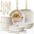 Astercook 23 Pcs Pots and Pans Set Non Stick, Ceramic Cookware Set Detachable Handle, RV Kitchen Cooking Set Removable Handles, Oven Safe, Induction Ready, Stackable, Cream White, Mothers Day Gifts